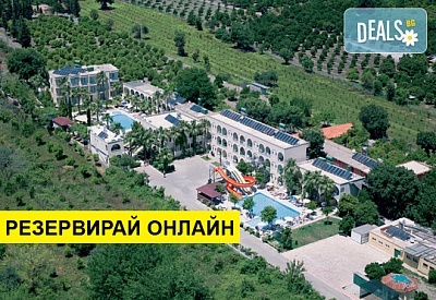 Самолетна почивка в Турция! 4 нощувки на човек на база All inclusive в Golden Sun Hotel 3*, Кемер, Турска ривиера с двупосочен чартърен полет от София