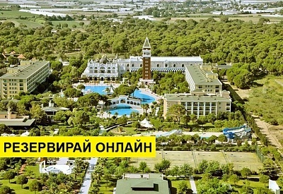 Самолетна почивка в Турция! 10 нощувки на човек на база Ultra all inclusive във Venezia Palace Deluxe Resort 5*, Лара, Турска ривиера с двупосочен чартърен полет от София