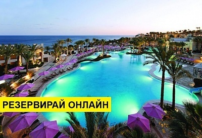 Самолетна почивка в Турция! 7 нощувки на човек на база All inclusive в Grand Rotana Resort & Spa 5*, Анталия, Турска ривиера с двупосочен чартърен полет от София