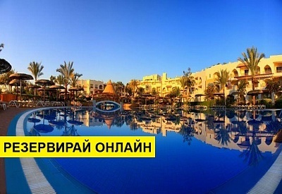 Самолетна почивка в Турция! 7 нощувки на човек на база All inclusive в Royal Grand Sharm 5*, Анталия, Турска ривиера с двупосочен чартърен полет от София