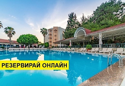 Самолетна почивка в Турция! 7 нощувки на човек на база All inclusive в Armas Kaplan Paradise 0*, Кемер, Турска ривиера с двупосочен чартърен полет от София