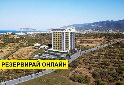 Самолетна почивка в Турция! 7 нощувки на човек на база All inclusive в Campus Hill Hotel 0*, Алания, Турска ривиера с двупосочен чартърен полет от София