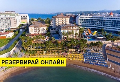 Самолетна почивка в Турция! 7 нощувки на човек на база All inclusive в Crystal Land Of Paradise  0*, Алания, Турска ривиера с двупосочен чартърен полет от София