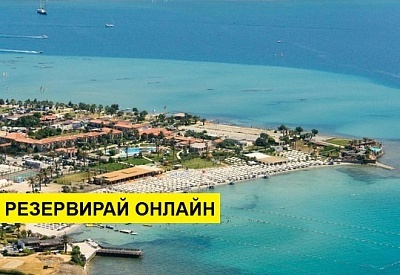 Самолетна почивка в Турция! 7 нощувки на човек на база All inclusive в Kairaba Alacati Beach Resort 0*, Чешме, Егейска Турция с двупосочен чартърен полет от София