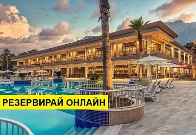 Самолетна почивка в Турция! 7 нощувки на човек на база All inclusive в Kimeros Park Holiday Village 0*, Кемер, Турска ривиера с двупосочен чартърен полет от София