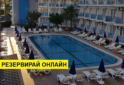 Самолетна почивка в Турция! 7 нощувки на човек на база All inclusive в Mysea Hotels Alara 0*, Алания, Турска ривиера с двупосочен чартърен полет от София