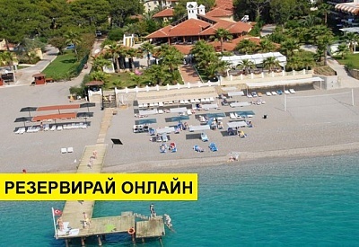 Самолетна почивка в Турция! 7 нощувки на човек на база All inclusive в Otium Club Akman Beach Resort 0*, Кемер, Турска ривиера с двупосочен чартърен полет от София