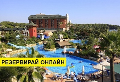 Самолетна почивка в Турция! 7 нощувки на човек на база All inclusive в Tui Pegasos Resort 0*, Алания, Турска ривиера с двупосочен чартърен полет от София