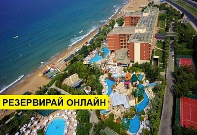 Самолетна почивка в Турция! 7 нощувки на човек на база All inclusive в Tui Pegasos Royal 0*, Алания, Турска ривиера с двупосочен чартърен полет от София