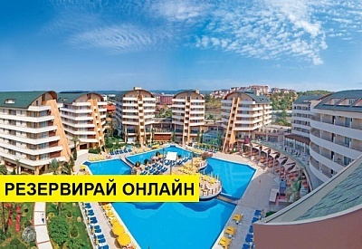 Самолетна почивка в Турция! 7 нощувки на човек на база All inclusive в Alaiye Resort & Spa 0*, Алания, Турска ривиера с двупосочен чартърен полет от София