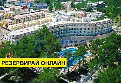 Самолетна почивка в Турция! 7 нощувки на човек на база All inclusive в Alkoclar Exclusive Kemer 5*, Кемер, Турска ривиера с двупосочен чартърен полет от София