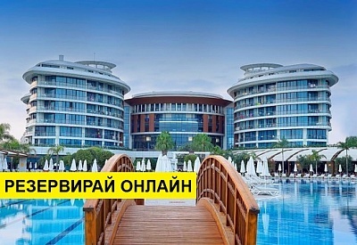 Самолетна почивка в Турция! 7 нощувки на човек на база All inclusive в Baia Lara 0*, Лара, Турска ривиера с двупосочен чартърен полет от София