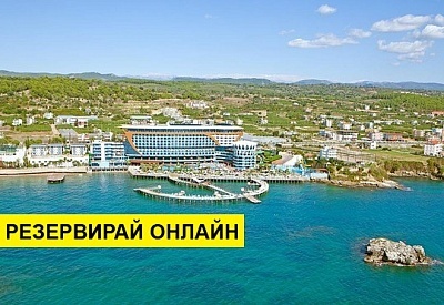 Самолетна почивка в Турция! 7 нощувки на човек на база All inclusive в Granada Luxury Okurcalar 5*, Анталия, Турска ривиера с двупосочен чартърен полет от Варна