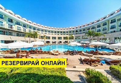 Самолетна почивка в Турция! 7 нощувки на човек на база All inclusive в Meder Resort Hotel 0*, Кемер, Турска ривиера с двупосочен чартърен полет от Варна