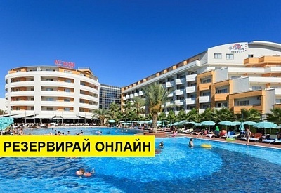 Самолетна почивка в Турция! 7 нощувки на човек на база All inclusive в My Home Resort 0*, Алания, Турска ривиера с двупосочен чартърен полет от Варна