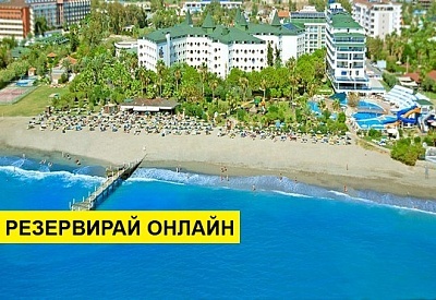 Самолетна почивка в Турция! 7 нощувки на човек на база All inclusive в Mc Beach Resort Hotel 0*, Алания, Турска ривиера с двупосочен чартърен полет от София