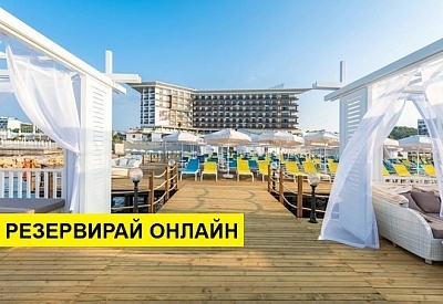 Самолетна почивка в Турция! 7 нощувки на човек на база All inclusive в Sirius Deluxe 0*, Алания, Турска ривиера с двупосочен чартърен полет от Варна