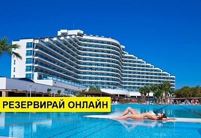 Самолетна почивка в Турция! 7 нощувки на човек на база All inclusive във Venosa Beach Resort & Spa 0*, Дидим, Егейска Турция с двупосочен чартърен полет от София