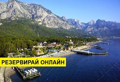 Самолетна почивка в Турция! 4 нощувки на човек на база All inclusive в Gypsophila Club Marine 0*, Кемер, Турска ривиера с двупосочен чартърен полет от София