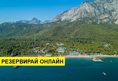 Самолетна почивка в Турция! 7 нощувки на човек на база All inclusive в Nirvana Mediterranean Excellence 0*, Кемер, Турска ривиера с двупосочен чартърен полет от София