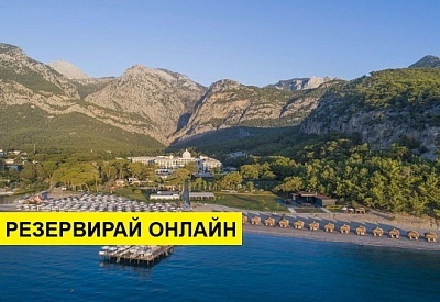 Самолетна почивка в Турция! 10 нощувки на човек на база All inclusive в Amara Premier Palace Hotel 0*, Кемер, Турска ривиера с двупосочен чартърен полет от София