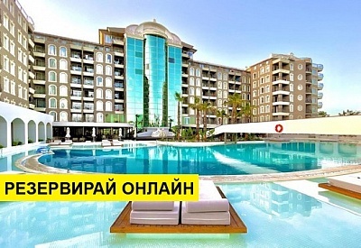 Самолетна почивка в Турция! 7 нощувки на човек на база All inclusive в Laur Hotel Experience & Elegance 0*, Дидим, Егейска Турция с двупосочен чартърен полет от София