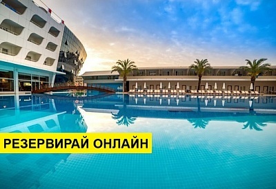 Самолетна почивка в Турция! 10 нощувки на човек на база All inclusive в Transatlantik Hotel & Spa 0*, Кемер, Турска ривиера с двупосочен чартърен полет от София