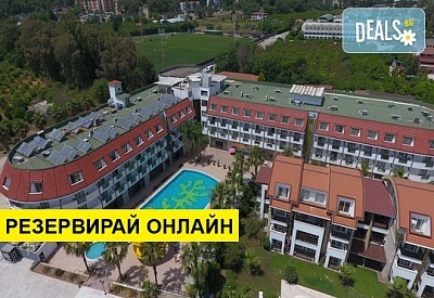 Самолетна почивка в Турция! 10 нощувки на човек на база All inclusive в Armir Resort (ex. Kemer Millenium Resort ) 5*, Кемер, Турска ривиера с двупосочен чартърен полет от София