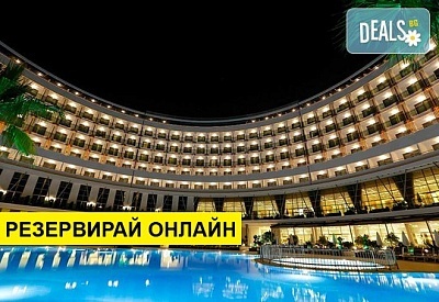 Самолетна почивка в Турция! 10 нощувки на човек на база All inclusive в Xoria Deluxe 5*, Анталия, Турска ривиера с двупосочен чартърен полет от София