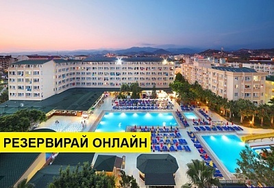 Самолетна почивка в Турция! 10 нощувки на човек на база All inclusive в Xeno Eftalia Resort 0*, Алания, Турска ривиера с двупосочен чартърен полет от София