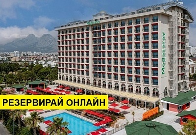 Самолетна почивка в Турция! 5 нощувки на човек на база All inclusive в Megasaray West Beach Antalya 0*, Коняалтъ, Анталия с двупосочен чартърен полет от София