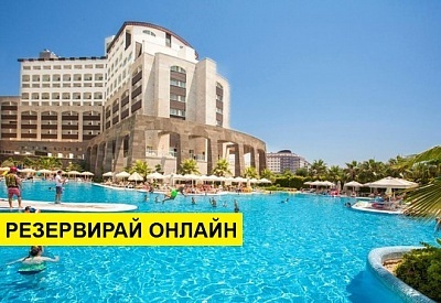 Самолетна почивка в Турция! 7 нощувки на човек на база All inclusive в Melas Lara Hotel 0*, Лара, Турска ривиера с двупосочен чартърен полет от София