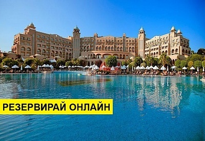 Самолетна почивка в Турция! 7 нощувки на човек на база All inclusive в Spice Hotel & Spa 5*, Белек, Турска ривиера с двупосочен чартърен полет от Пловдив