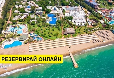 Самолетна почивка в Турция! 7 нощувки на човек на база All inclusive в Tui Magic Life Belek 0*, Белек, Турска ривиера с двупосочен чартърен полет от София