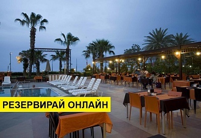 Самолетна почивка в Турция! 7 нощувки на човек на база All inclusive в Fame Beach Hotel 0*, Кемер, Турска ривиера с двупосочен чартърен полет от София