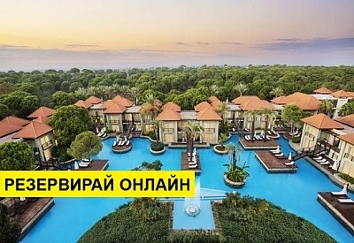 Самолетна почивка в Турция! 7 нощувки на човек на база All inclusive в Ic Hotels Residence 0*, Лара, Турска ривиера с двупосочен чартърен полет от София