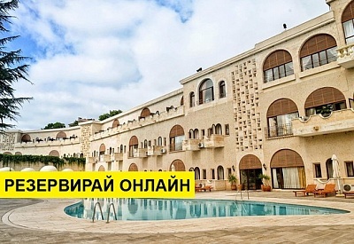 Самолетна почивка в Турция! 3 нощувки на човек на база All inclusive в Uchisar Kaya Hotel 0*, Кападокия, Централна Турция с двупосочен чартърен полет от София