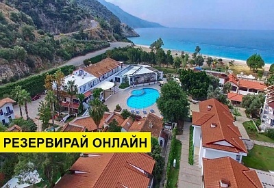 Самолетна почивка в Турция! 7 нощувки на човек на база All inclusive в Oludeniz Resort By Z Hotels 0*, Fethiye, Егейска Турция с двупосочен чартърен полет от София