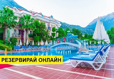 Самолетна почивка в Турция! 7 нощувки на човек на база All inclusive в Yel Holiday Resort Hotel 0*, Fethiye, Егейска Турция с двупосочен чартърен полет от София