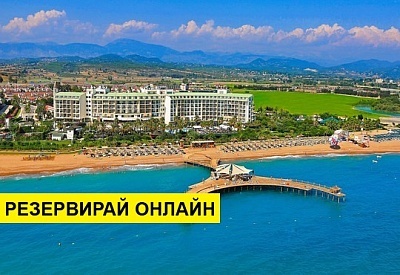 Самолетна почивка в Турция! 7 нощувки на човек на база All inclusive в Selectum Family Comfort Side(ex.lyra Resort) 0*, Сиде, Турска ривиера с двупосочен чартърен полет от София