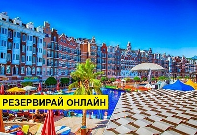 Самолетна почивка в Турция! 7 нощувки на човек на база All inclusive в Orange County Resort Hotel Kemer 0*, Кемер, Турска ривиера с двупосочен чартърен полет от София