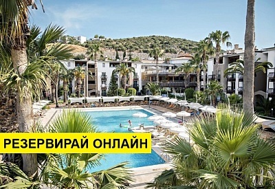 Самолетна почивка в Турция! 7 нощувки на човек на база All inclusive в Tui Magic Life Bodrum 0*, Бодрум, Егейска Турция с двупосочен чартърен полет от София