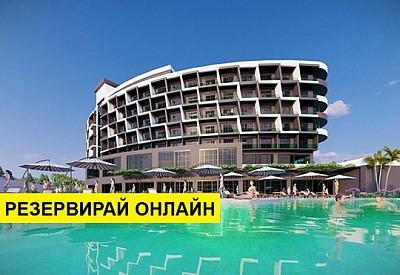 Самолетна почивка в Турция! 7 нощувки на човек на база All inclusive в Stella Elite Resort & Spa 0*, Сиде, Турска ривиера с двупосочен чартърен полет от Пловдив