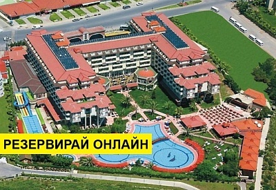 Самолетна почивка в Турция! 7 нощувки на човек на база All inclusive в Nova Park Side 0*, Сиде, Турска ривиера с двупосочен чартърен полет от София