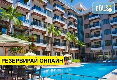 Самолетна почивка в Турция! 10 нощувки на човек на база All inclusive в Sun Beach Park Hotel 4*, Сиде, Турска ривиера с двупосочен чартърен полет от София