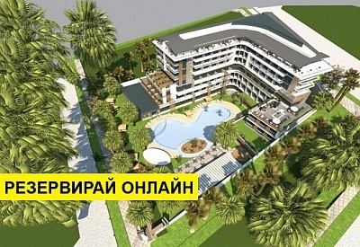 Самолетна почивка в Турция! 14 нощувки на човек на база All inclusive в Alexia Resort Spa Hotel 0*, Сиде, Турска ривиера с двупосочен чартърен полет от София