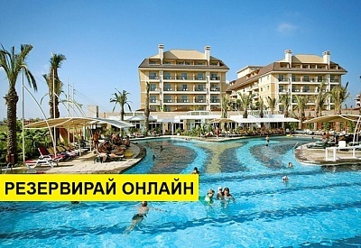 Самолетна почивка в Турция! 14 нощувки на човек на база All inclusive в Crystal Family Resort & Spa 5*, Белек, Турска ривиера с двупосочен чартърен полет от София