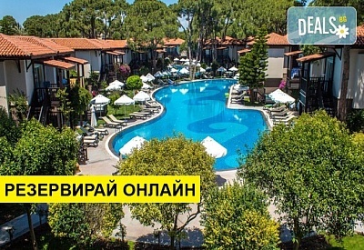 Самолетна почивка в Турция! 14 нощувки на човек на база All inclusive в Papillon Ayscha Resort & Spa 5*, Белек, Турска ривиера с двупосочен чартърен полет от София