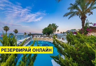 Самолетна почивка в Турция! 7 нощувки на човек на база All inclusive в Sea Life Kemer Resort  0*, Кемер, Турска ривиера с двупосочен чартърен полет от Пловдив