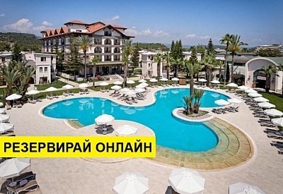 Самолетна почивка в Турция! 10 нощувки на човек на база All inclusive в Loxia Comfort Club Side 0*, Сиде, Турска ривиера с двупосочен чартърен полет от София